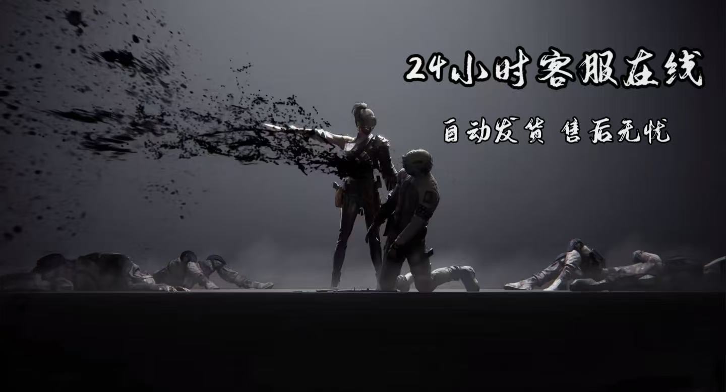 三角洲行动外挂 智能透视渲染界面